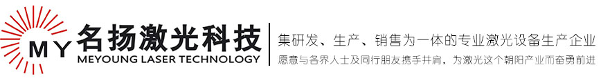 新鄉(xiāng)市天眾機(jī)械制造有限公司